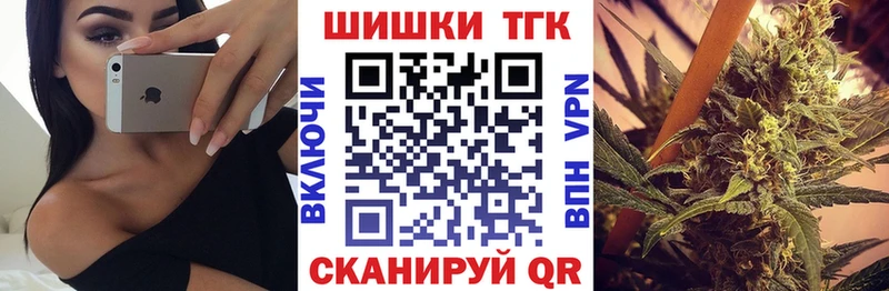 Все наркотики Кулебаки Амфетамин  КОКАИН  Гашиш  Конопля  мега ссылки  А ПВП 