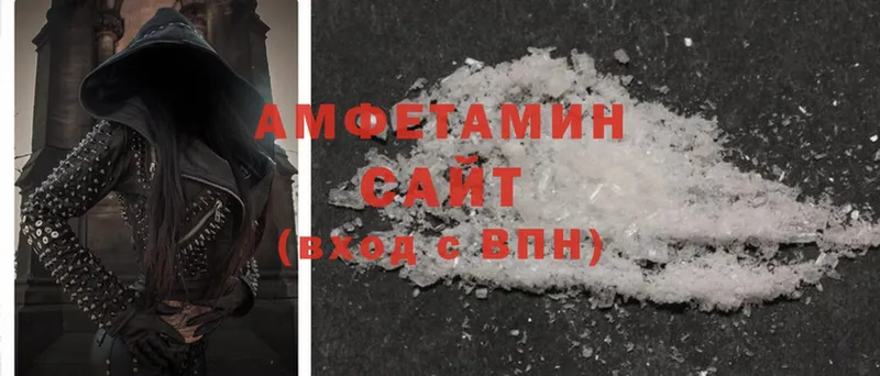 Amphetamine Premium Кулебаки