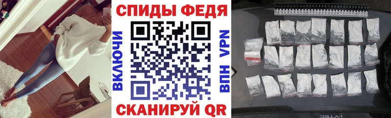 Амфетамин Розовый  Кулебаки 