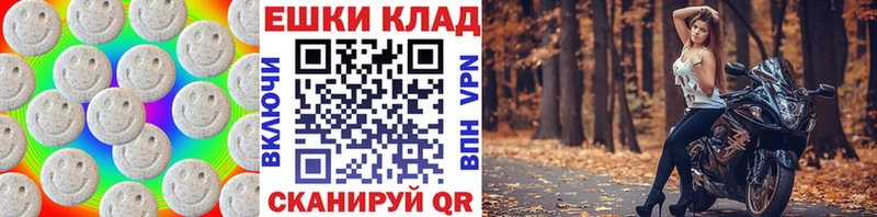 Ecstasy бентли  Кулебаки 