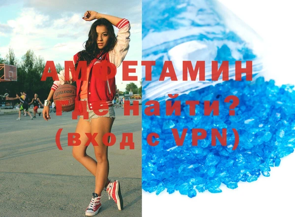 соль курить ск Кукмор