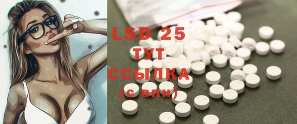 соль курить ск Кукмор