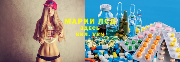 MDMA Дмитриев