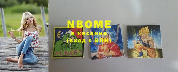 меф VHQ Краснотурьинск