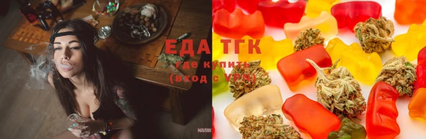 мефедрон мука Ладушкин