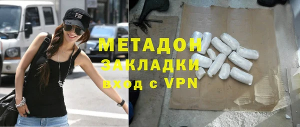 соль курить ск Кукмор