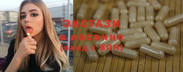 прущая мука Лагань