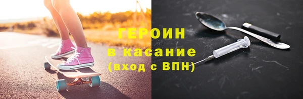 кокаин перу Бутурлиновка