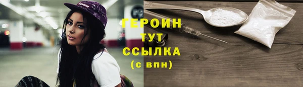 меф VHQ Краснотурьинск
