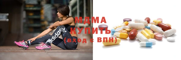 мефедрон мука Ладушкин