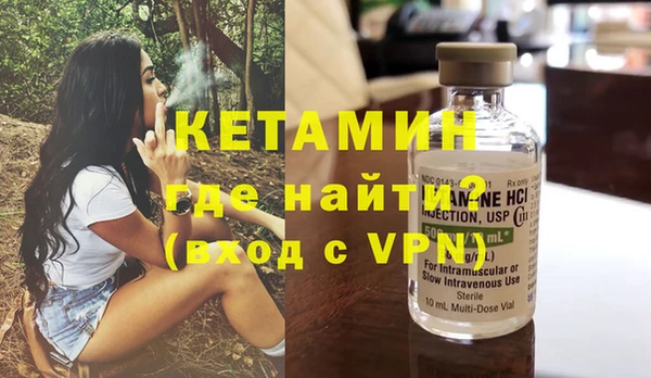 MDMA Premium VHQ Дмитров