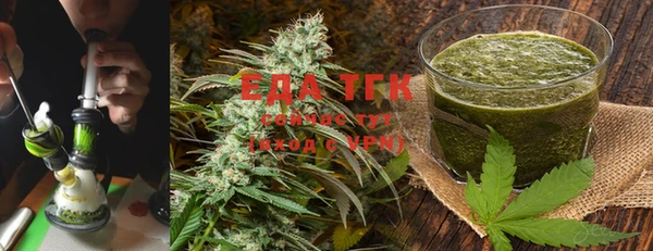гашик Валуйки