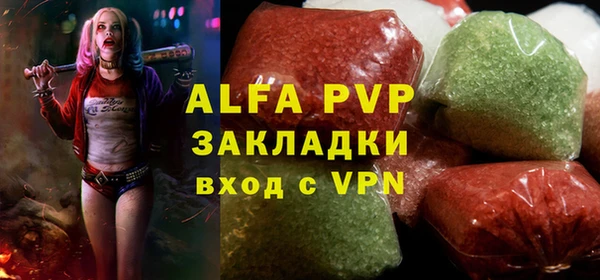 MDMA Premium VHQ Дмитров