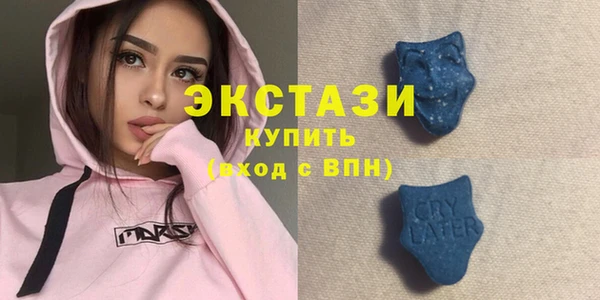 прущая мука Лагань