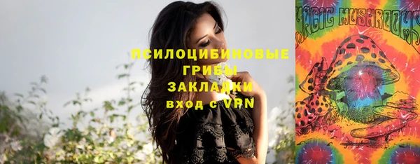 мефедрон мука Ладушкин