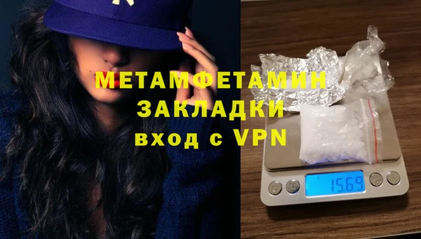 прущая мука Лагань