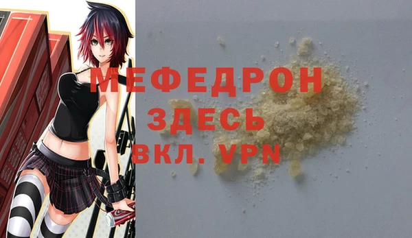 кокаин перу Бутурлиновка