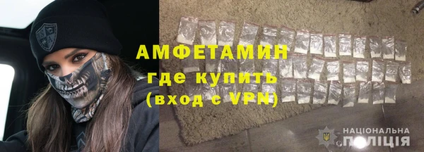 spice Лабытнанги