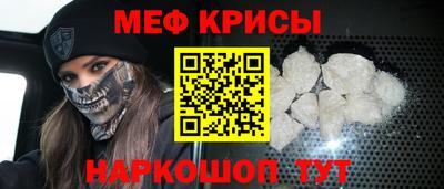 гашик Апшеронск