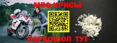 гашик Апшеронск