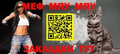 наркотики Бугуруслан