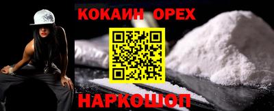 стаф Апрелевка