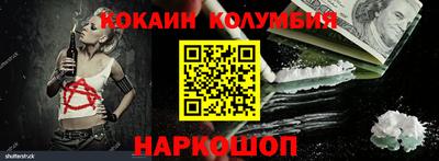 стаф Апрелевка