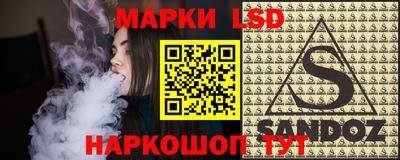 кокс Аргун