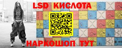 кокс Аргун