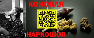 кокс Аргун