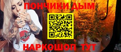 стаф Апрелевка
