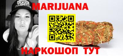 кокс Аргун