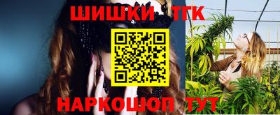 стаф Апрелевка