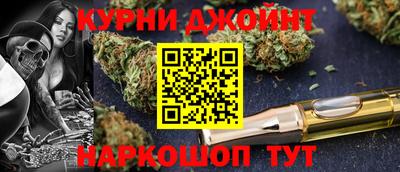 гашик Апшеронск