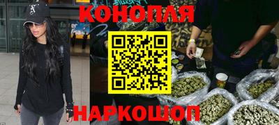 наркотики Бугуруслан