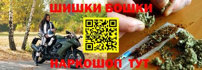 стаф Апрелевка