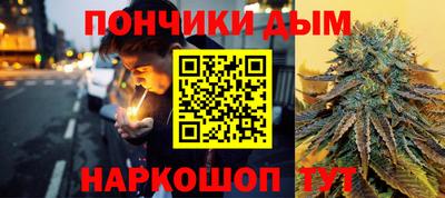 кокс Аргун