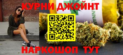 кокс Аргун
