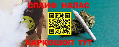 кокс Аргун