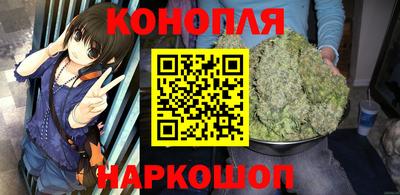 стаф Апрелевка