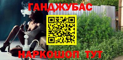 прущий лед Бузулук