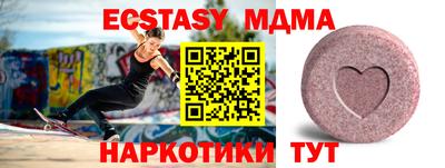 кокс Аргун