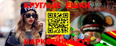 стаф Апрелевка