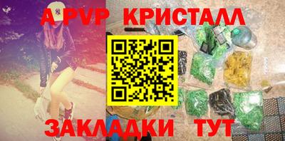 кокс Аргун
