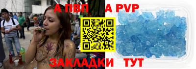 кокс Аргун