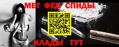 стаф Апрелевка