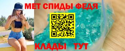 марихуана Азнакаево