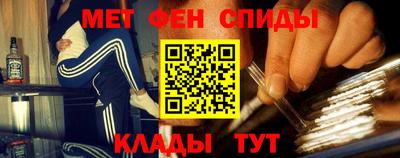 наркотики Бугуруслан