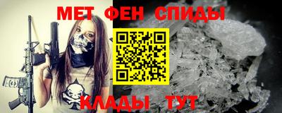 прущий лед Бузулук