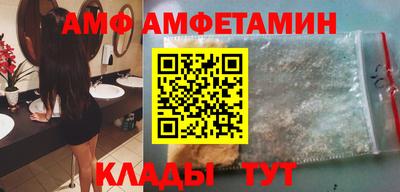 кокс Аргун